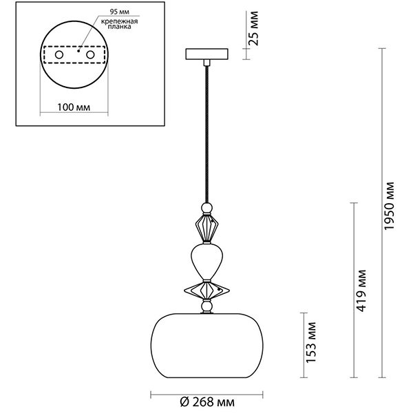 Подвесной светильник Iris Glas hanging lamp candy A chrome Подвесной светильник Iris Glas hanging lamp candy A chrome в Рязани
