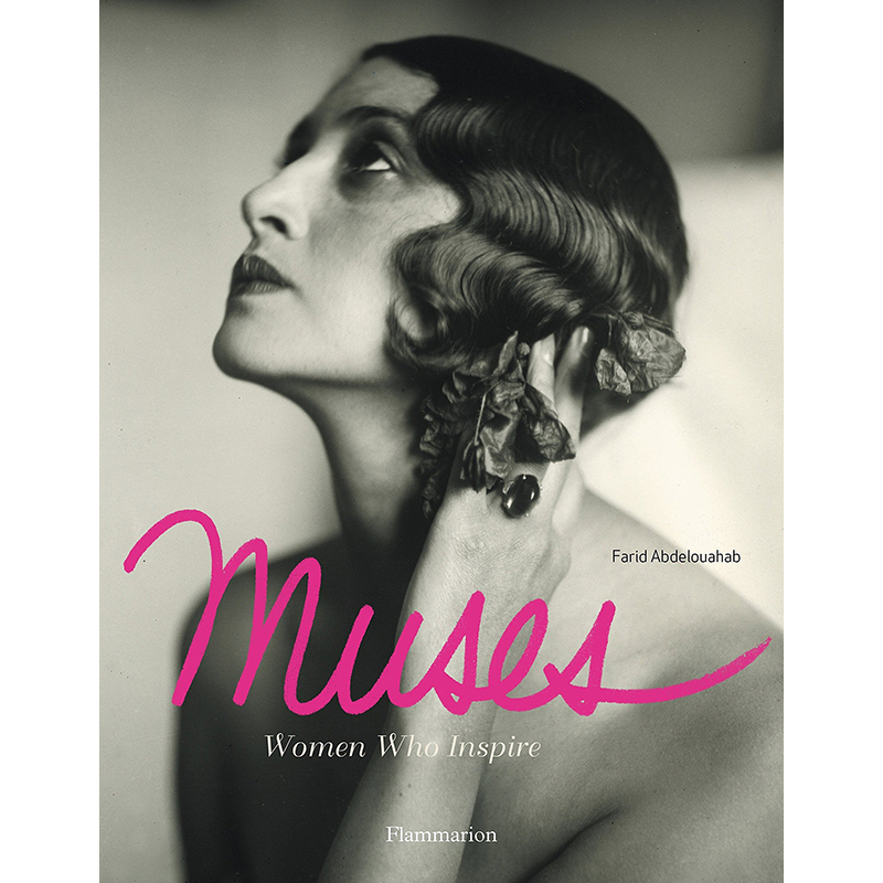 Muses Women Who Inspire Muses Women Who Inspire в Рязани | Loft Concept