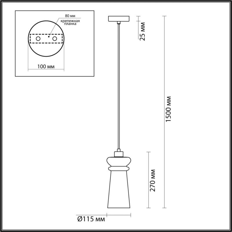 Подвесной Ссветильник Old Lantern Подвесной Ссветильник Old Lantern в Рязани