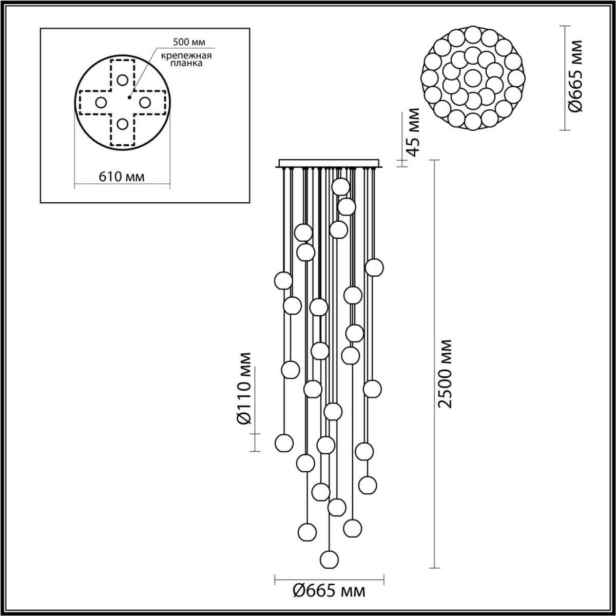 Каскадная люстра Crystal Globule Золото Каскадная люстра Crystal Globule Золото в Рязани