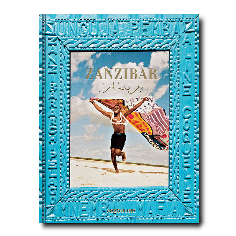 Коллекционная книга Zanzibar Aline Coquelle  в Рязани | Loft Concept 