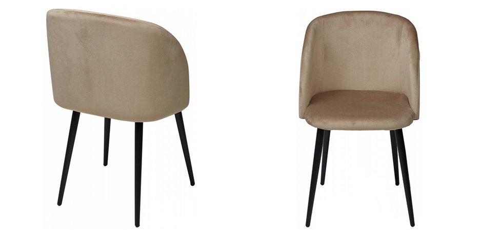 Стул Jean-Jacques Beige Стул Jean-Jacques Beige - Loft-Concept в Рязани
