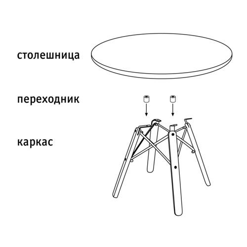 Стол журнальный c коричневой квадратной столешницей из керамики на четырех ножках Charm Coffee Table Стол журнальный c коричневой квадратной столешницей из керамики на четырех ножках Charm Coffee Table в Рязани
