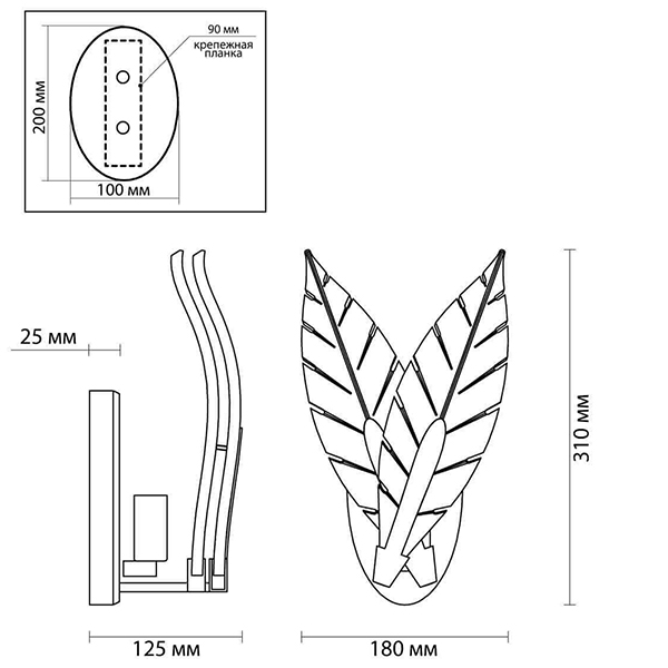 Бра Glass Petals Sconce Бра Glass Petals Sconce в Рязани