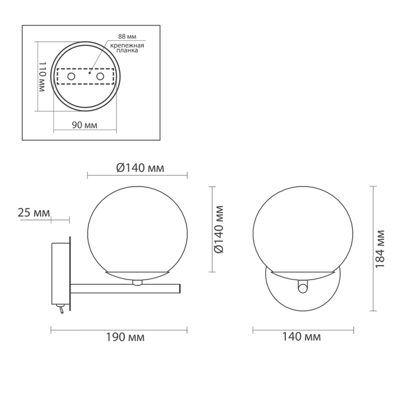 Бра Bolle Hanging Lamp Gray Бра Bolle Hanging Lamp Gray в Рязани