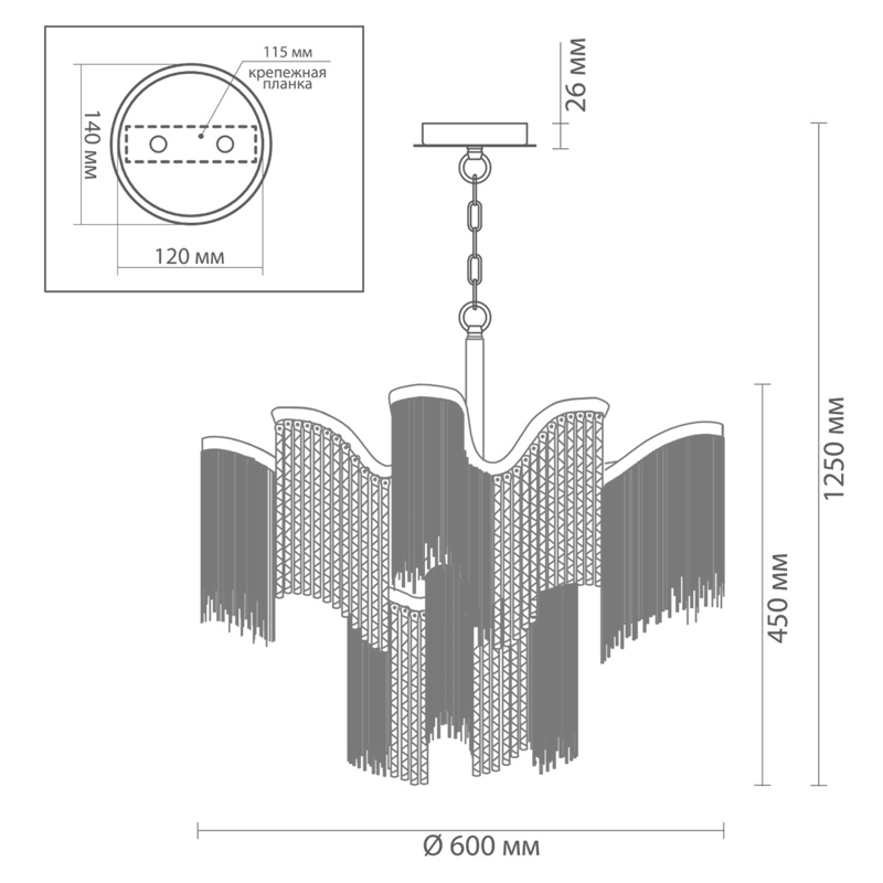 Люстра Mirage Chandelier Silver 60 в Рязани