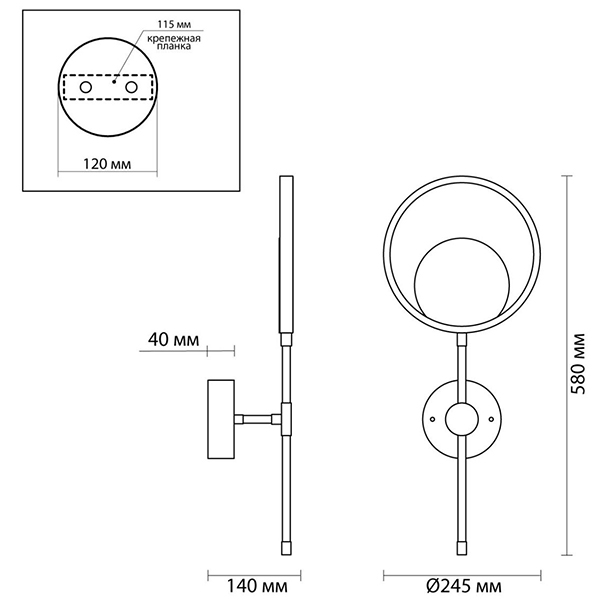 Бра Bendik Gold Ring Wall lamp B Бра Bendik Gold Ring Wall lamp B в Рязани