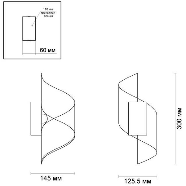 Бра Gold Locken Wall Lamp Бра Gold Locken Wall Lamp в Рязани