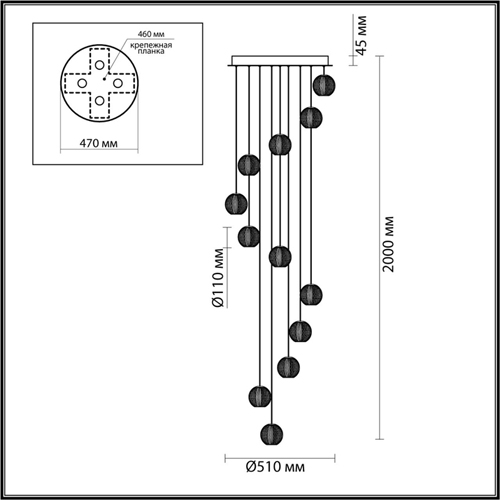 Люстра каскадная с прозрачными шарообразными плафонами Crystal Globule в Рязани