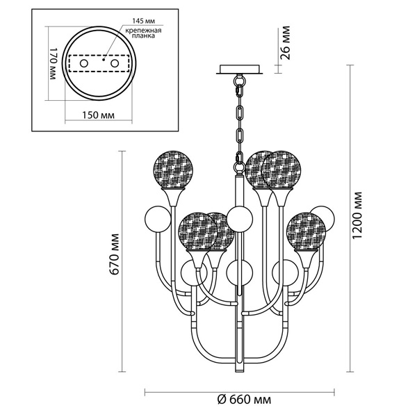 Люстра Benniga Chandelier 6 Люстра Benniga Chandelier 6 в Рязани
