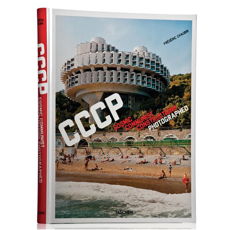CCCP: Cosmic Communist Constructions Photographed CCCP: Cosmic Communist Constructions Photographed в Рязани | Loft Concept