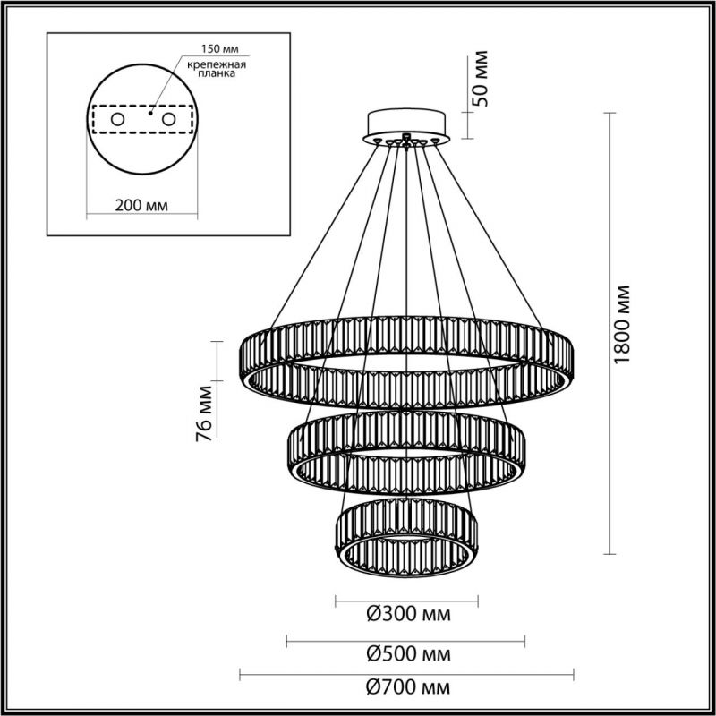 Люстра Хрустальная Ring Horizontal 3 кольца Люстра Хрустальная Ring Horizontal 3 кольца в Рязани