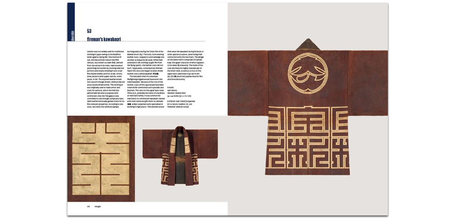 Книга TEXTILES OF JAPAN: THE THOMAS MURRAY COLLECTION Книга TEXTILES OF JAPAN: THE THOMAS MURRAY COLLECTION - Loft-Concept в Рязани