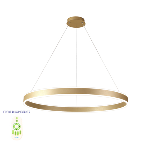 Люстра подвесная светодионая кольцевая золотого цвета Ring Horizontal Люстра подвесная светодионая кольцевая золотого цвета Ring Horizontal в Рязани