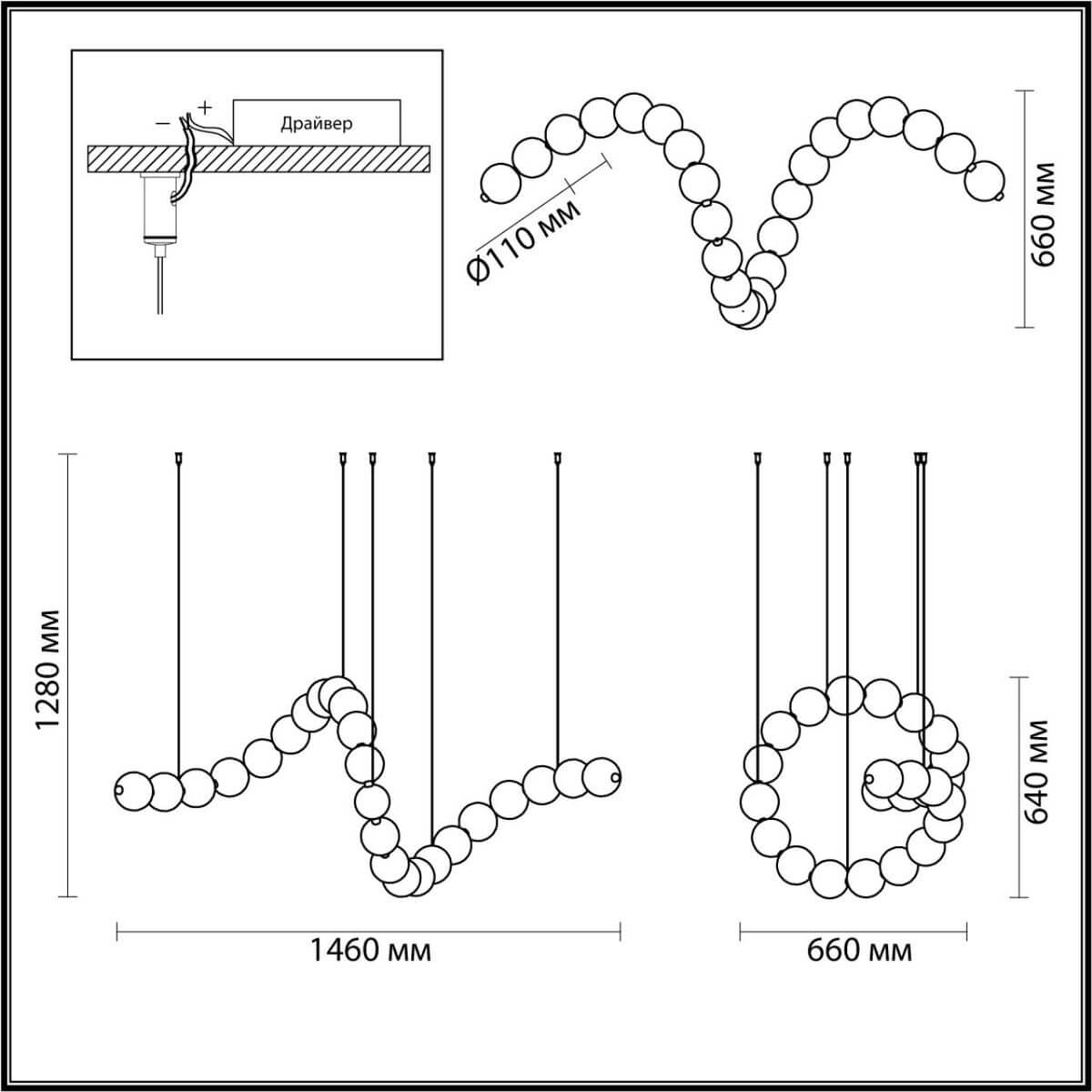 Светодиодная люстра Crystal Globule Spiral Золото Светодиодная люстра Crystal Globule Spiral Золото в Рязани
