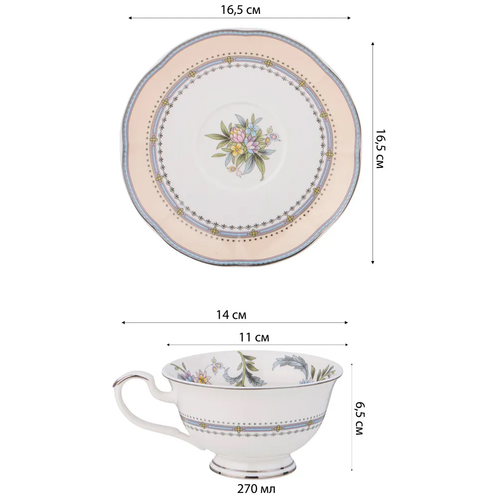 Чайный сервиз из фарфора на 6 персон 12 предметов Tea Flower Set Чайный сервиз из фарфора на 6 персон 12 предметов Tea Flower Set в Рязани