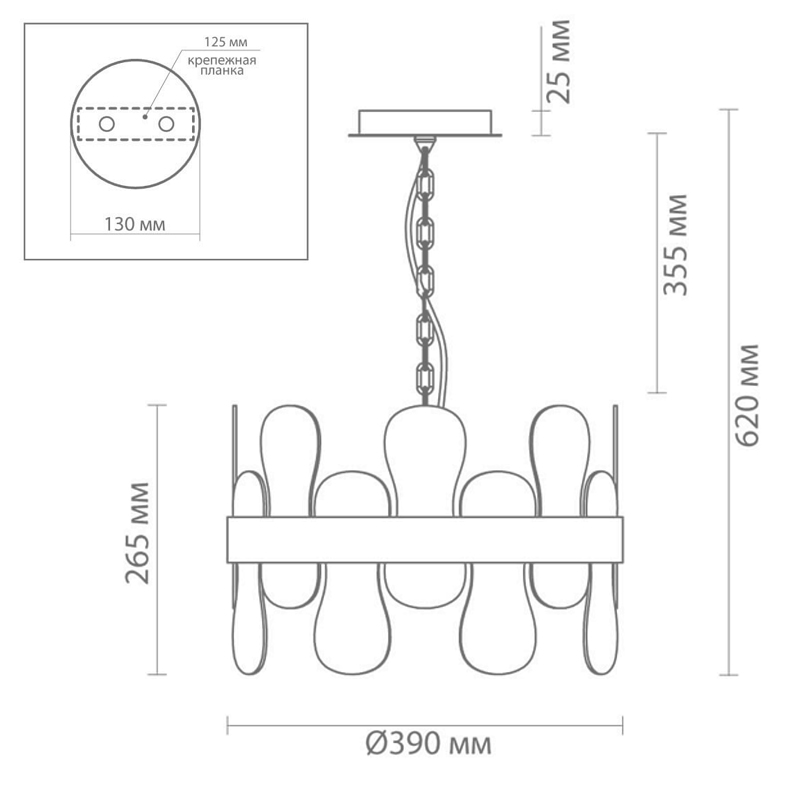 Люстра Eve Chandelier фигурное стекло диаметр 40 см Люстра Eve Chandelier фигурное стекло диаметр 40 см в Рязани