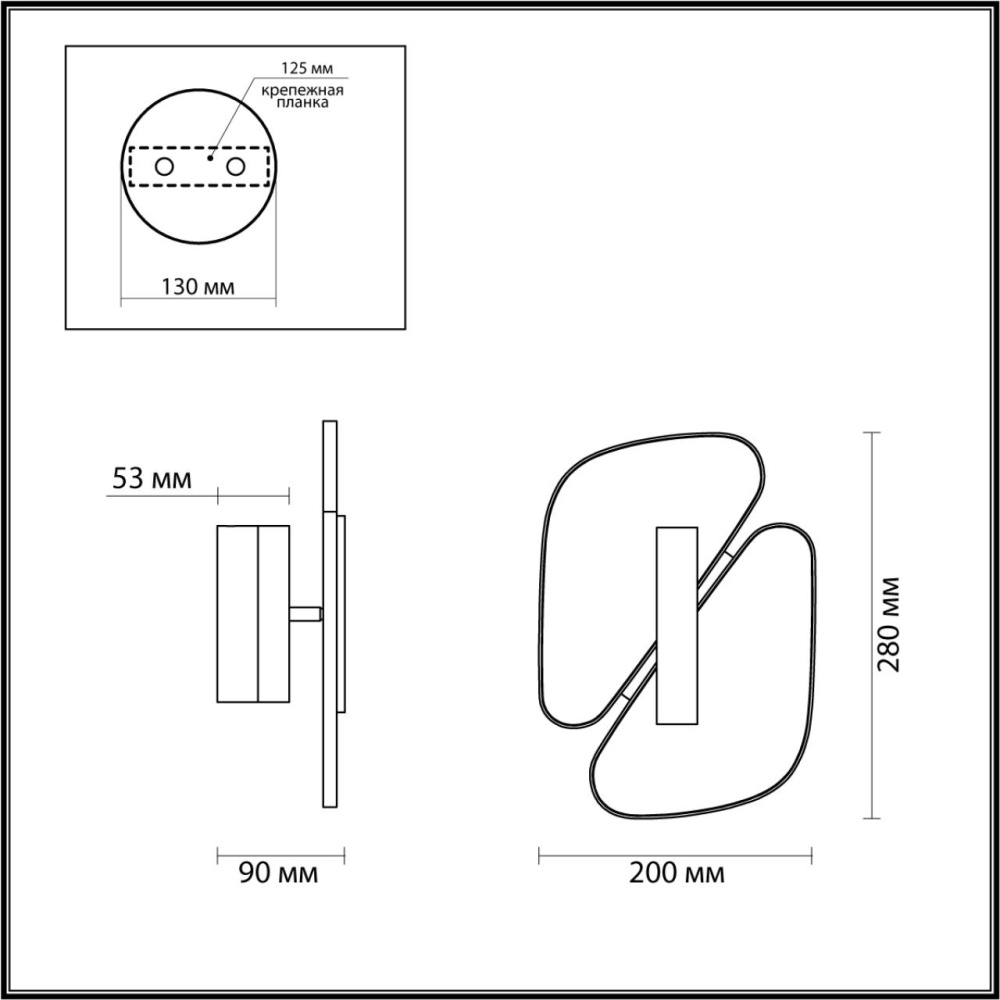 Бра с мраморными вставками Marble Plates Бра с мраморными вставками Marble Plates в Рязани