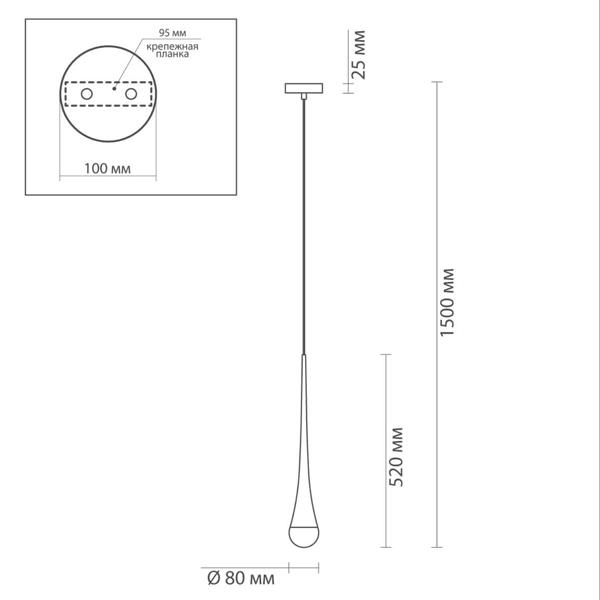 Подвесной светильник Golden Drop Lamp Подвесной светильник Golden Drop Lamp в Рязани
