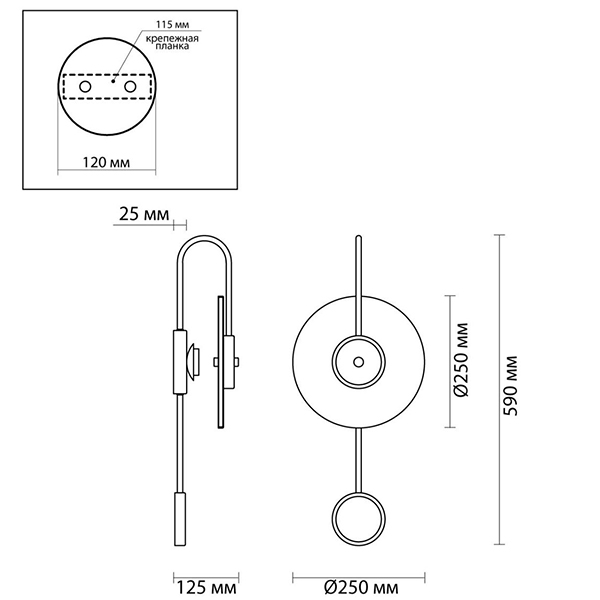 Бра Kaspar Wall lamp Бра Kaspar Wall lamp в Рязани