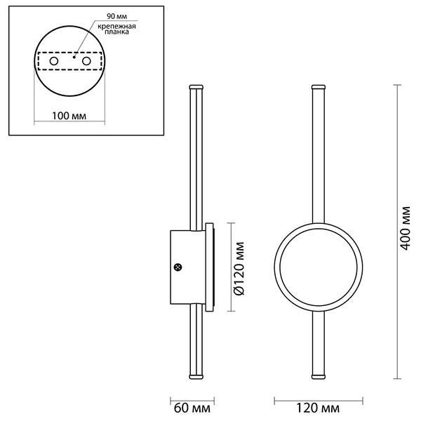 Бра Barrette Circle Sconce Бра Barrette Circle Sconce в Рязани