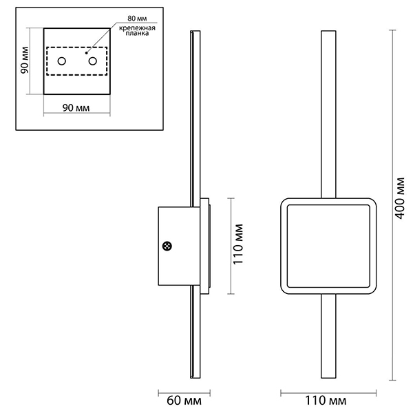 Бра Barrette Square Sconce 40 Бра Barrette Square Sconce 40 в Рязани