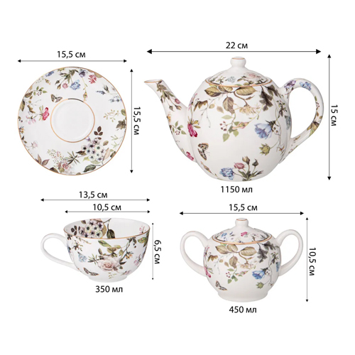 Чайный сервиз из фарфора белый с рисунком цветов на 6 персон 14 предметов Garden Whisper Porcelain Set Чайный сервиз из фарфора белый с рисунком цветов на 6 персон 14 предметов Garden Whisper Porcelain Set в Рязани