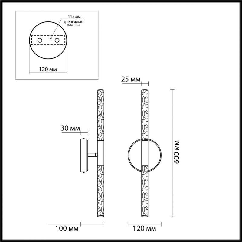 Бра Trumpet tube Two-way Золотое Бра Trumpet tube Two-way Золотое в Рязани