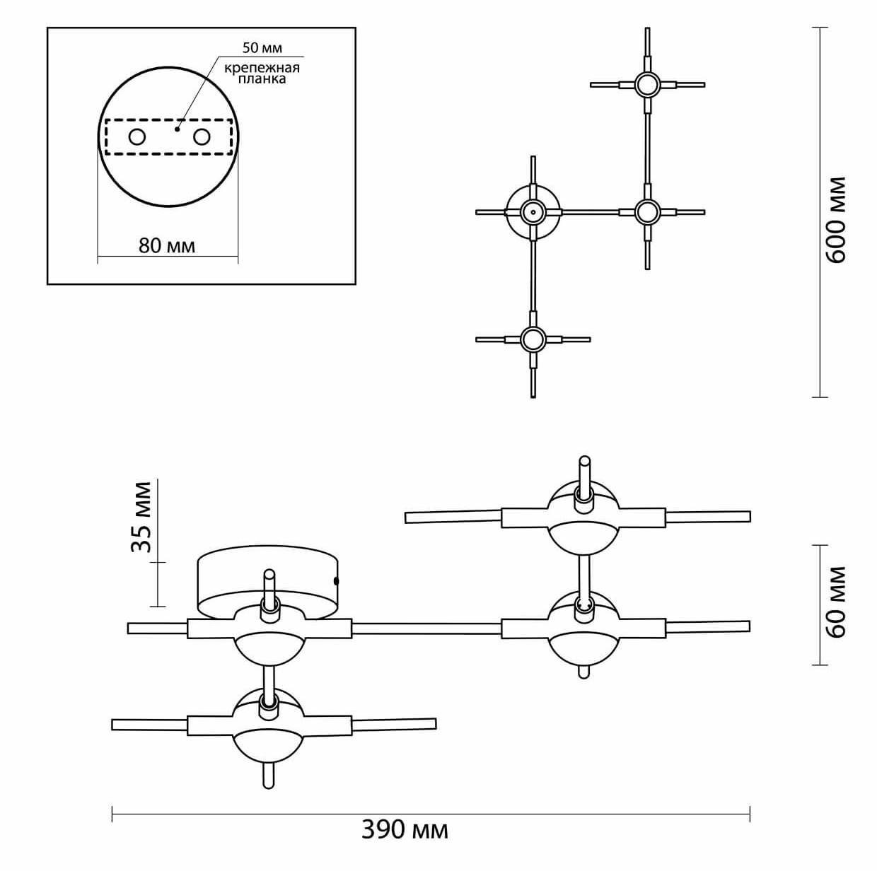 Бра Ake Sconce Бра Ake Sconce в Рязани