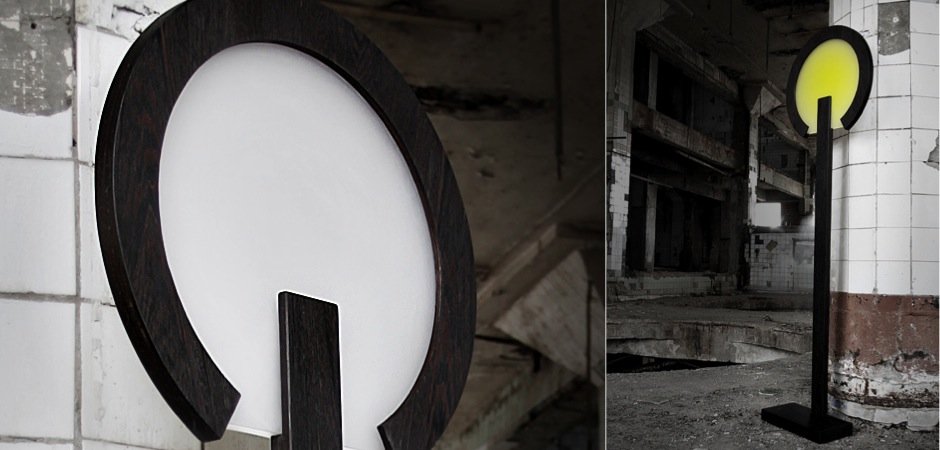 Торшер Flat O - Loft-Concept в Рязани