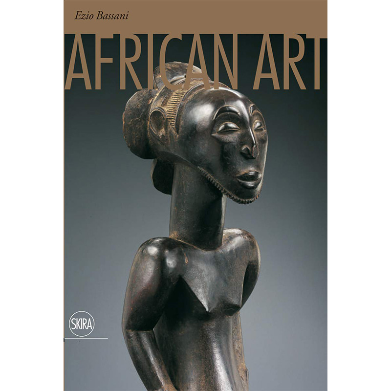 African Art African Art в Рязани | Loft Concept