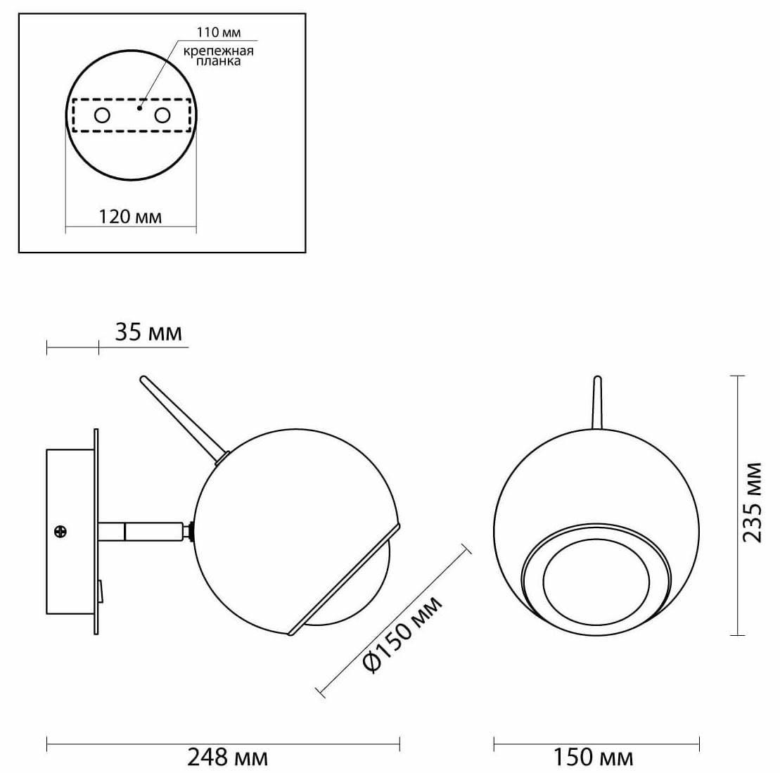 Бра Ivor Sconce Chromium Бра Ivor Sconce Chromium в Рязани