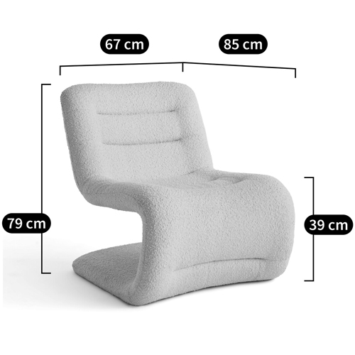 Кресло изогнутое с обивкой из ткани букле Smooth Bend Boucle Chair Кресло изогнутое с обивкой из ткани букле Smooth Bend Boucle Chair в Рязани