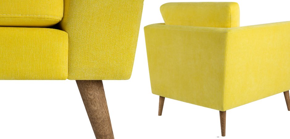 Кресло Yellow Mystery Кресло Yellow Mystery - Loft-Concept в Рязани