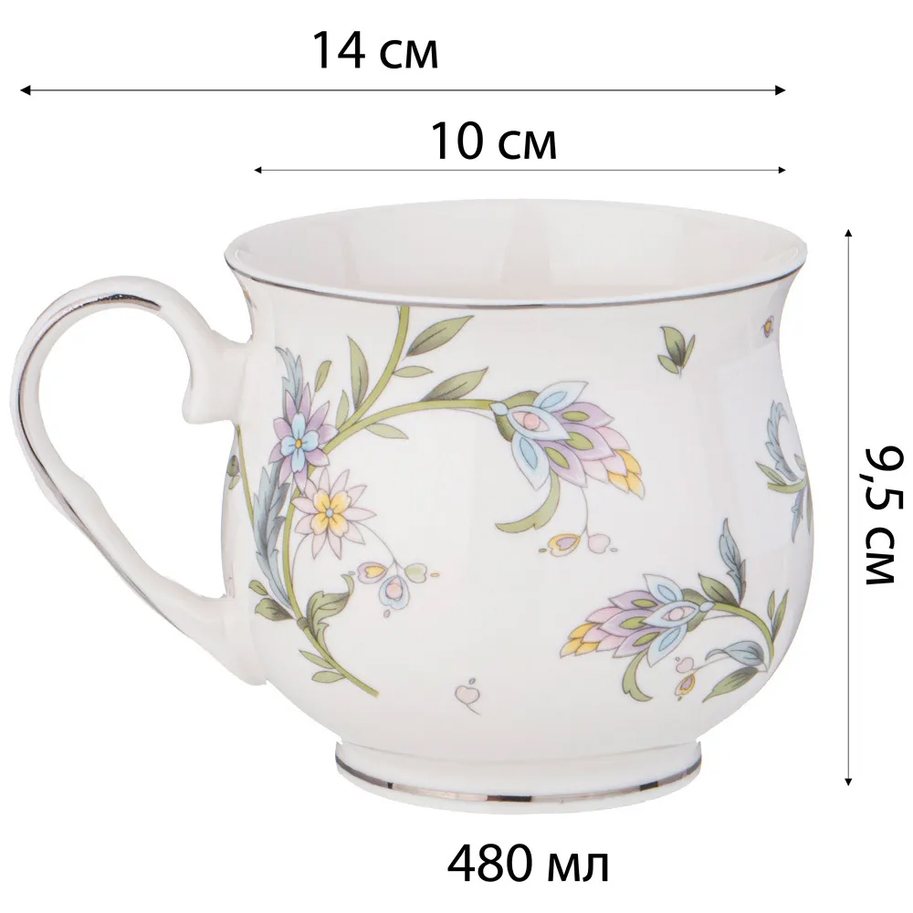 Кружка из фарфора с цветочным принтом 480 мл Tea Flower Set Кружка из фарфора с цветочным принтом 480 мл Tea Flower Set в Рязани