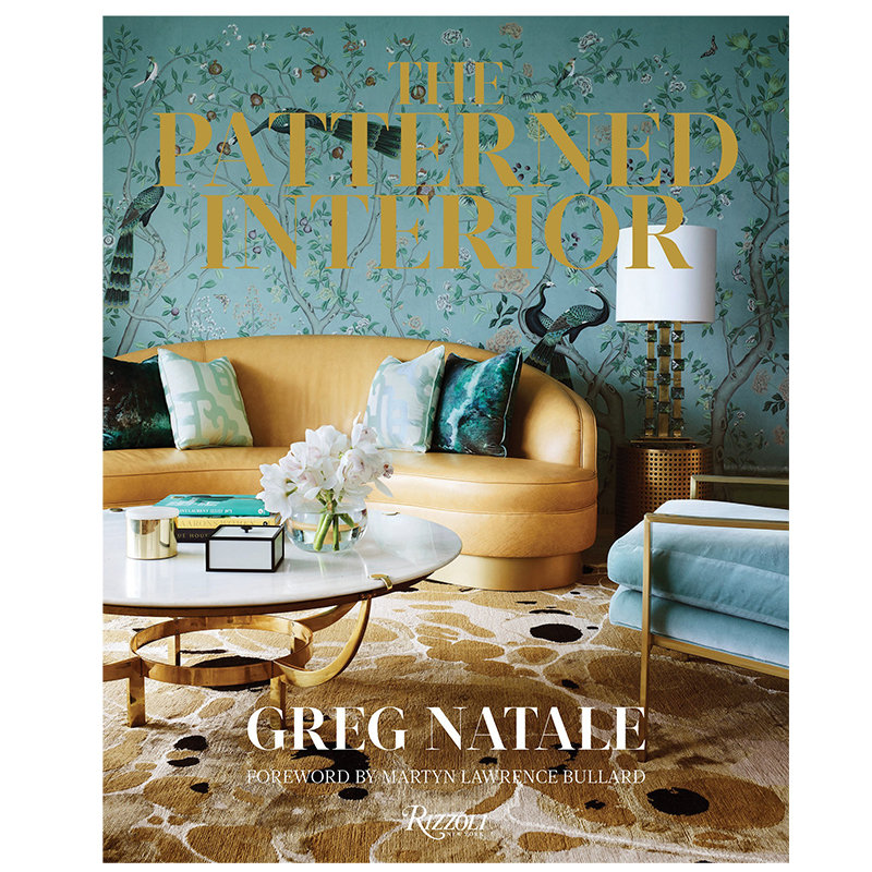 Книга The Patterned Interior Книга The Patterned Interior в Рязани | Loft Concept