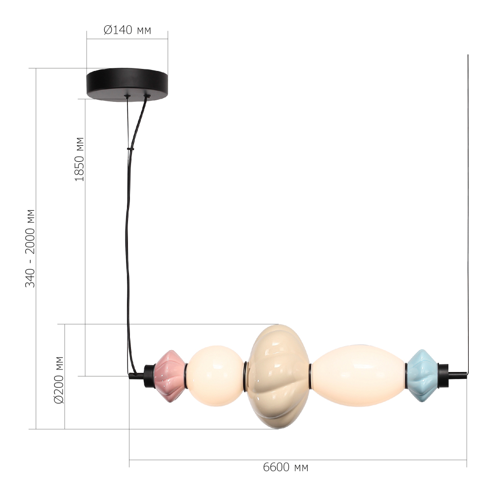 Подвесной светильник фигруный с керамическими элементами 18W LED Fragrant Light в Рязани