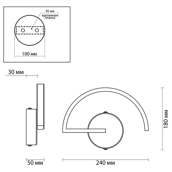 Бра Gerde Sensor Wall lamp Бра Gerde Sensor Wall lamp в Рязани