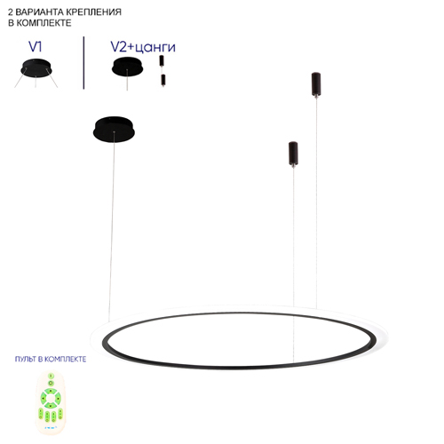 Люстра подвесная светодиодная кольцевая черного цвета Ring Horizontal Люстра подвесная светодиодная кольцевая черного цвета Ring Horizontal в Рязани
