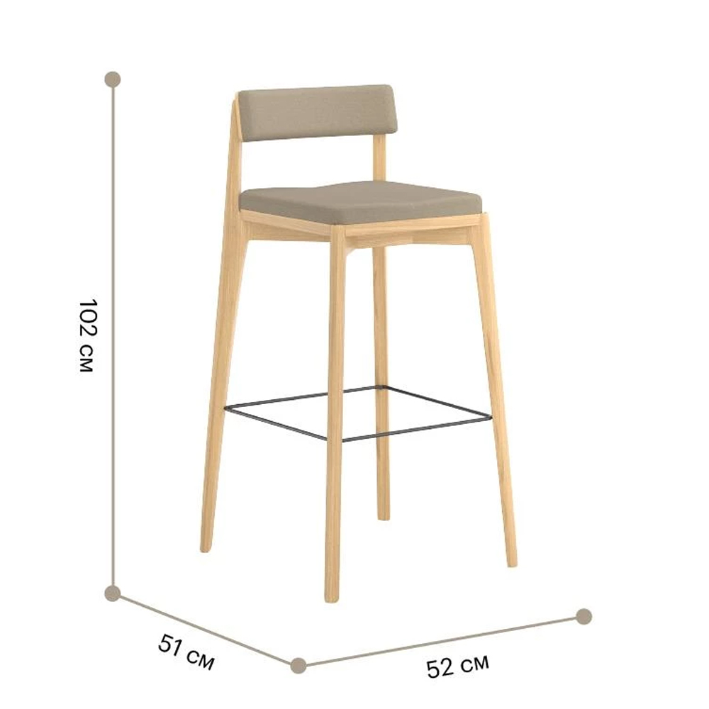 Барный стул из массива ясеня Elegant Ash Shape Барный стул из массива ясеня Elegant Ash Shape в Рязани