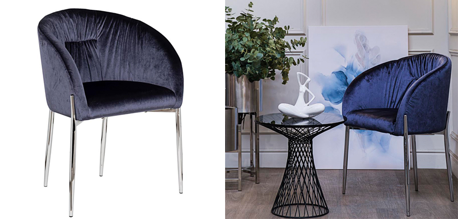 Стул Miranda Chair blue Стул Miranda Chair blue - Loft-Concept в Рязани
