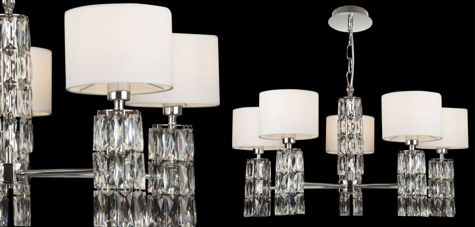 Люстра Cut Stone Base 70 Люстра Cut Stone Base 70 - Loft-Concept в Рязани