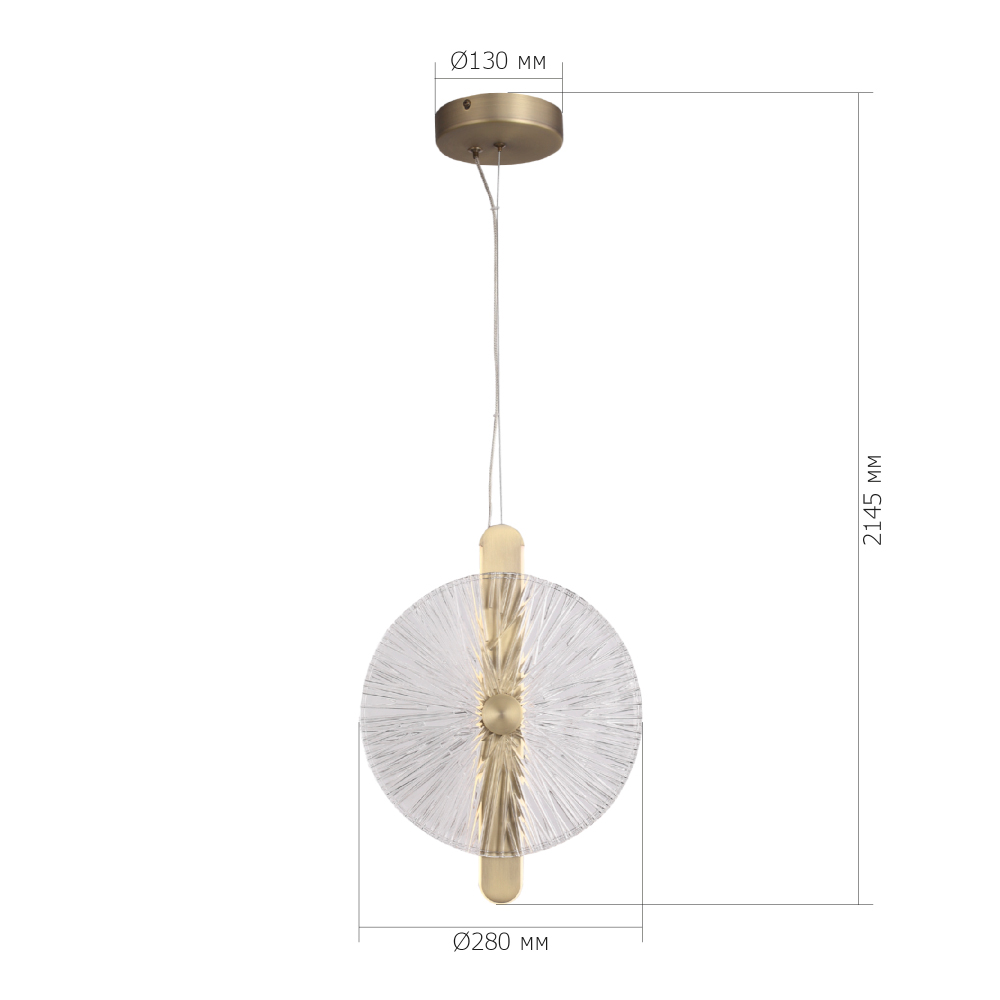 Подвесной светильник с круглым стеклянным плафоном Gingham в Рязани