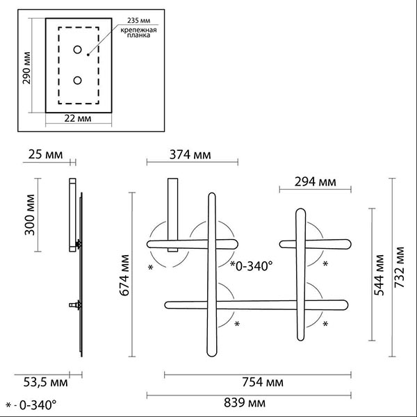 Бра Rolf Gold Labarint Lines в Рязани