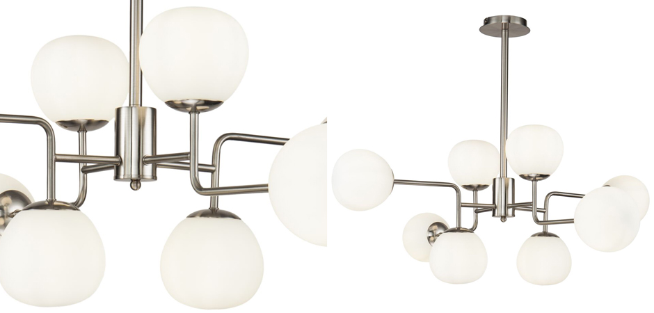 Люстра Tiepolo Ball Chandelier Nickel 8 Люстра Tiepolo Ball Chandelier Nickel 8 - Loft-Concept в Рязани