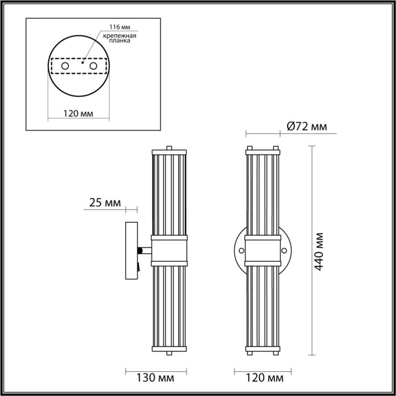 Бра Glass TUBE Черное на 2 лампы Бра Glass TUBE Черное на 2 лампы в Рязани