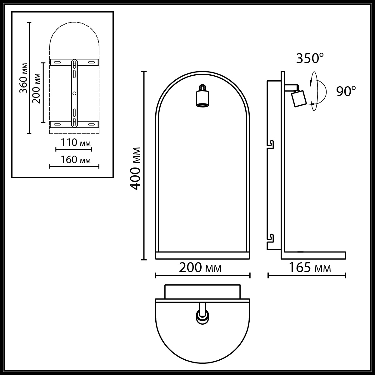 Настенный светильник зеленого цвета с черной рамкой овальной формы с полкой Herbarium  в Рязани