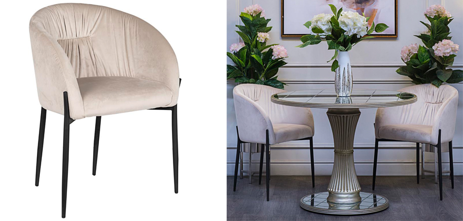 Стул Miranda Chair beige Стул Miranda Chair beige - Loft-Concept в Рязани