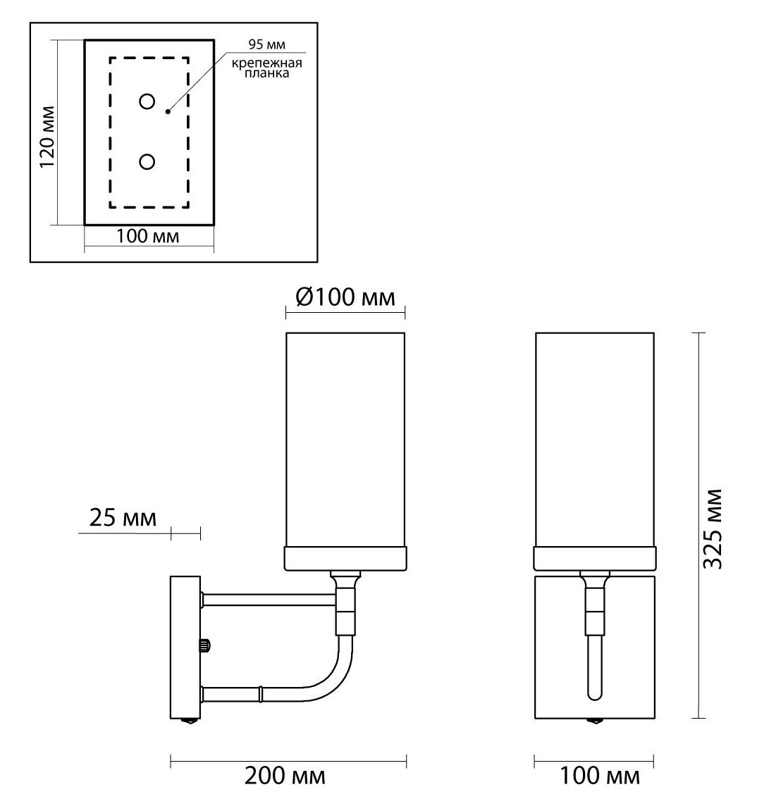 Бра Greger Sconce Бра Greger Sconce в Рязани