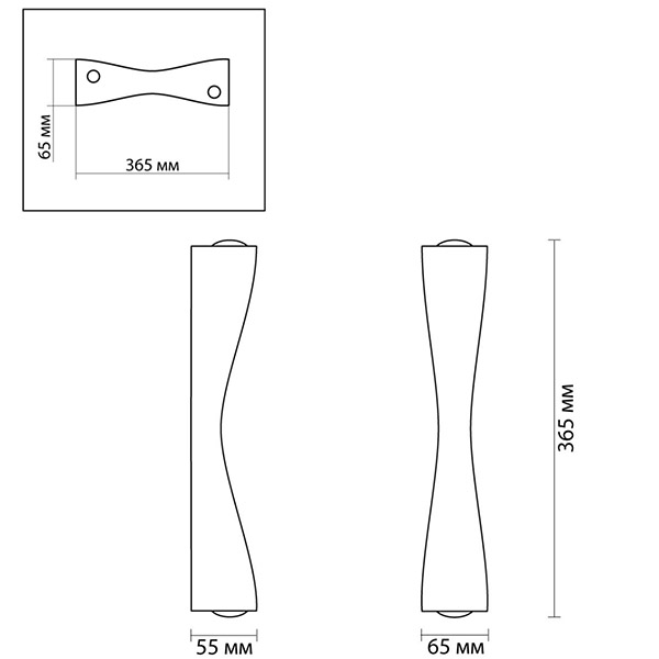Бра Berit White Wall lamp Бра Berit White Wall lamp в Рязани
